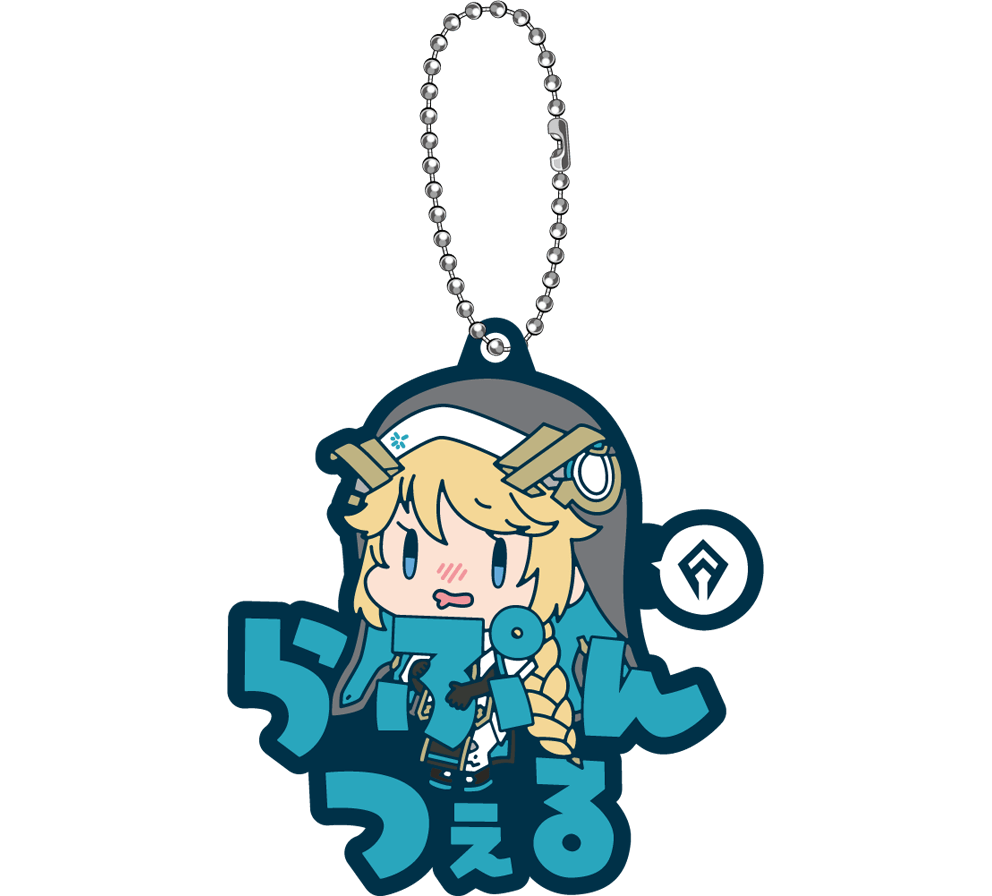 おなまえぴたんコ